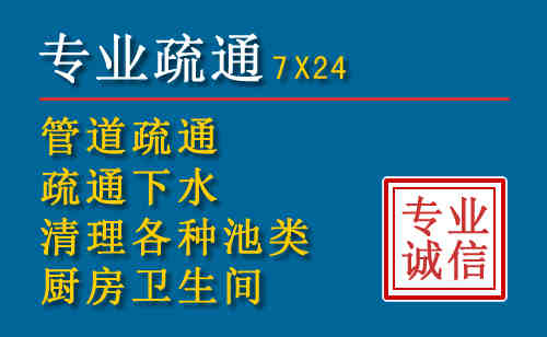 上杭搬家公司提示：夏季高温季节长途搬家的6大常识